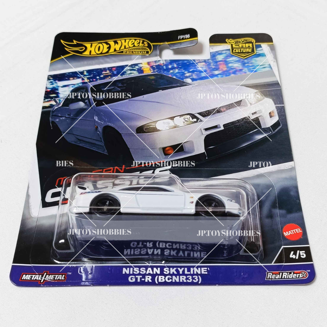 Hot Wheels Modern Classics Nissan Skyline GT-R (BCNR33)【HMC004】