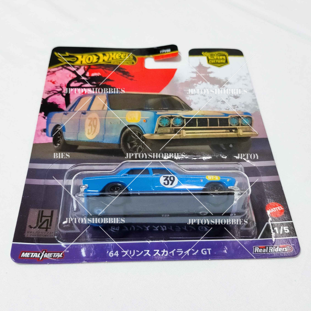 Hot Wheels Car Culture Japan Historics 4 ’64 PRINCE SKYLINE GT【HJH002】