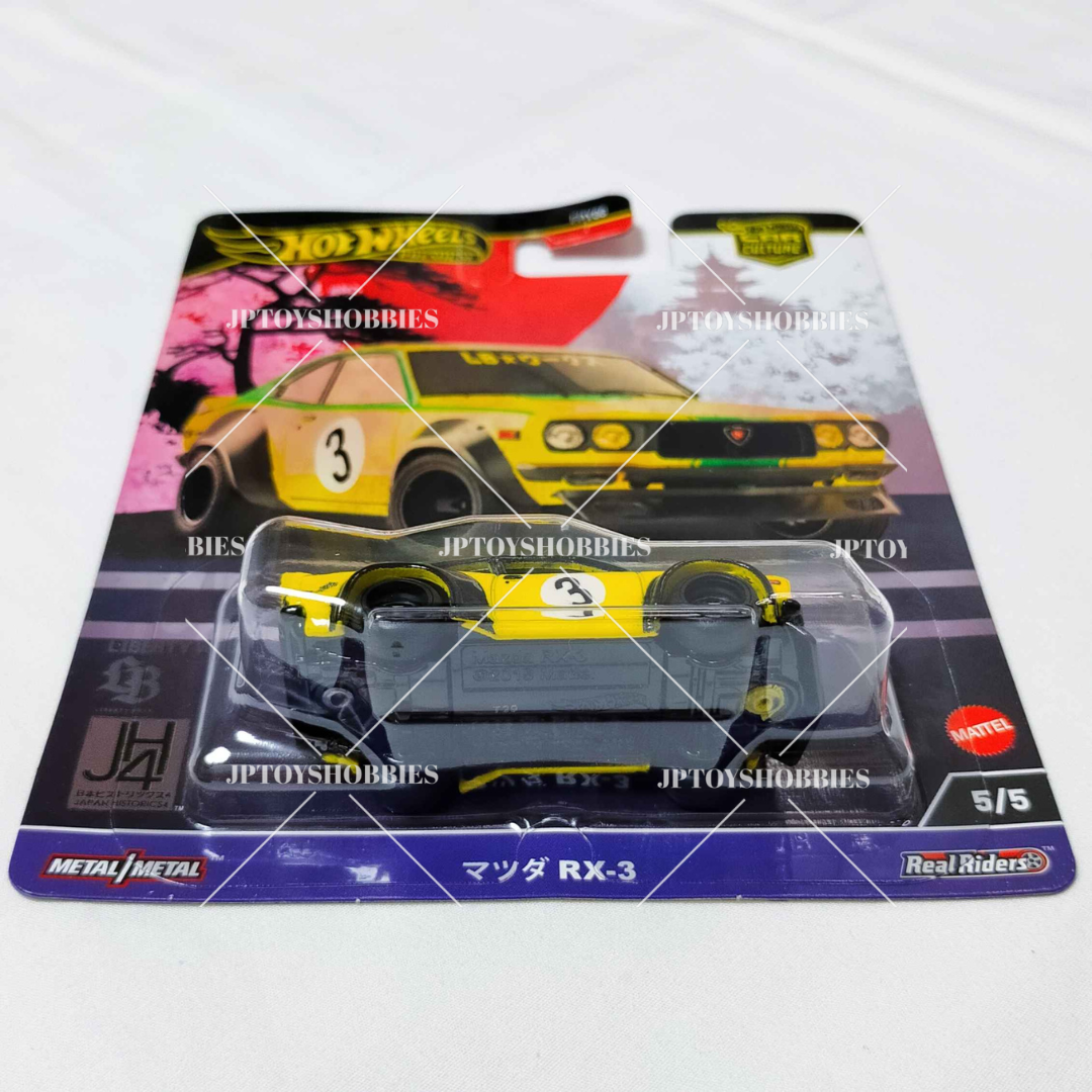 Hot Wheels Car Culture Japan Historics 4 MAZDA RX-3【HJH003】