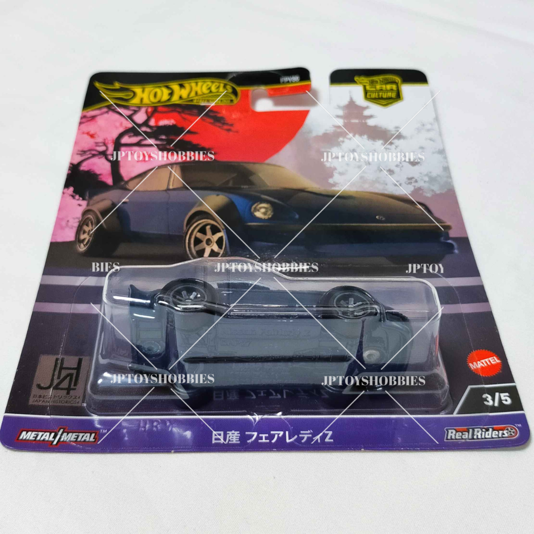 Hot Wheels Car Culture Japan Historics 4 NISSAN FAIRLADY Z【HJH005】