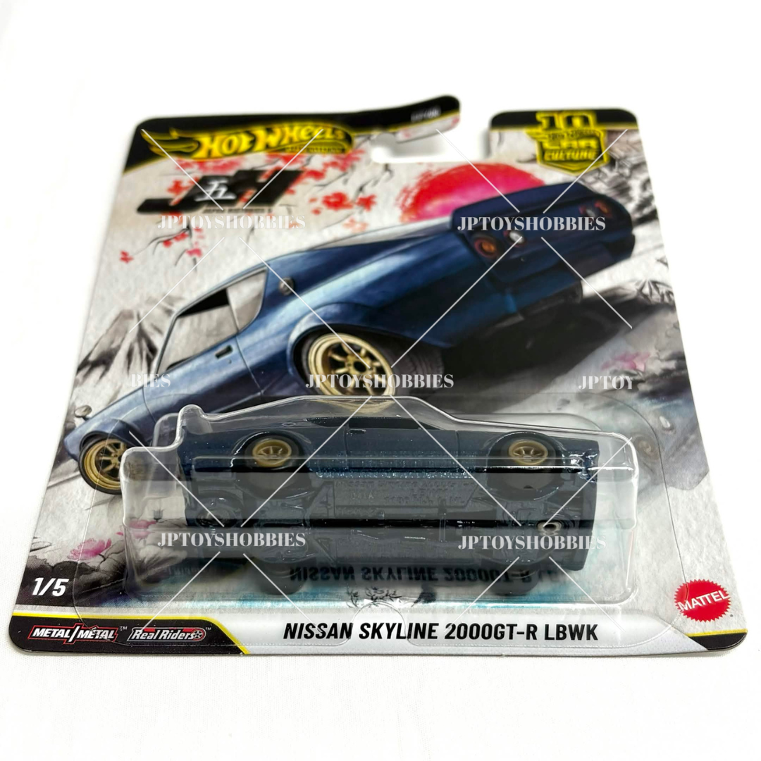 Hot Wheels Car Culture Japan Historics 5 Nissan Skyline 2000GT-R LBWK【HJH008】