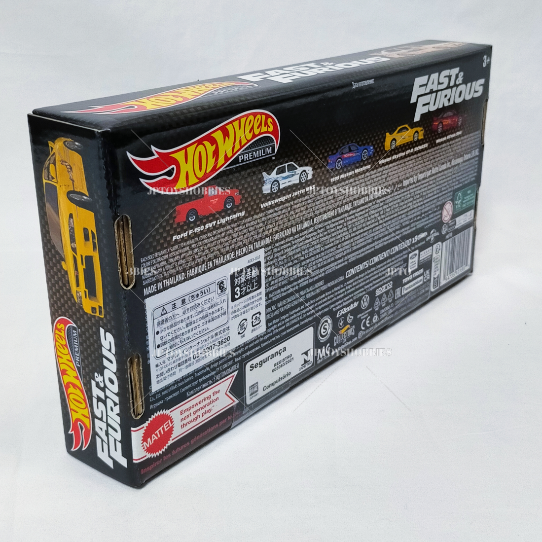 Hot Wheels FAST & FURIOUS Premium Bundle 5 Pack Silvia Maxima【HWZ001】
