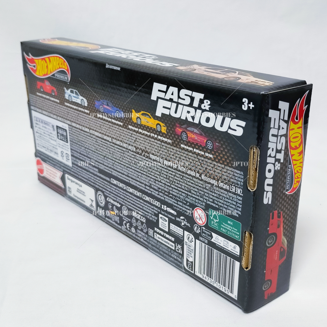 Hot Wheels FAST & FURIOUS Premium Bundle 5 Pack Silvia Maxima【HWZ001】