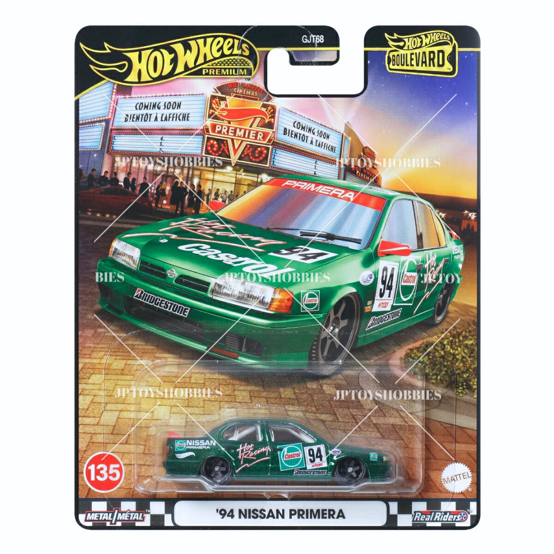 PSL 2025 Hot Wheels Premium Boulevard '94 Nissan Primera【HBV049】