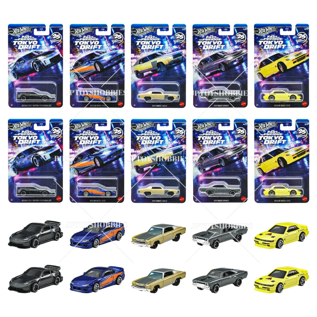 Hot Wheels Silver Fast & Furious Assortment Tokyo Drift Mix Set of