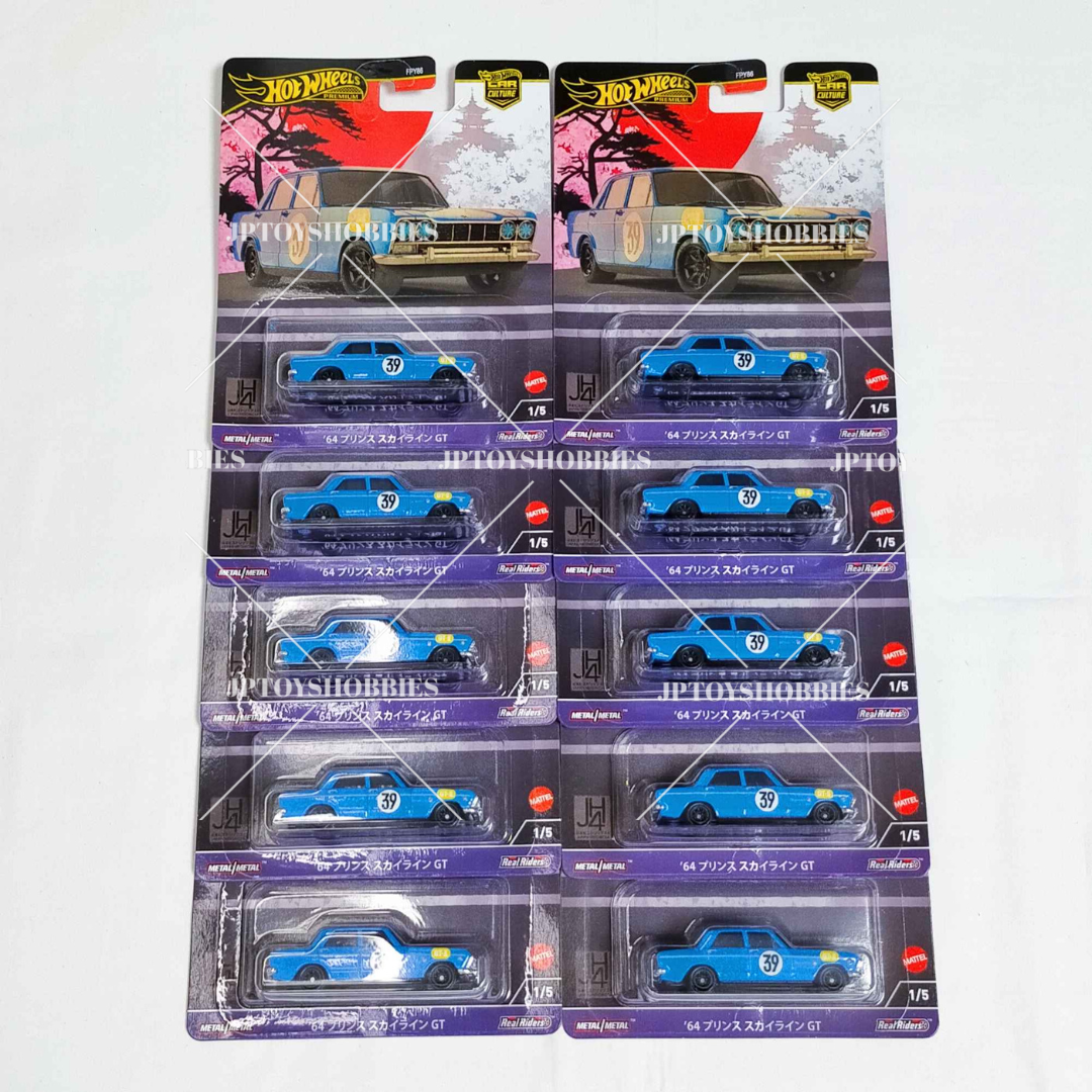 Hot Wheels Car Culture Japan Historics 4 ’64 PRINCE SKYLINE GT【HJH002】