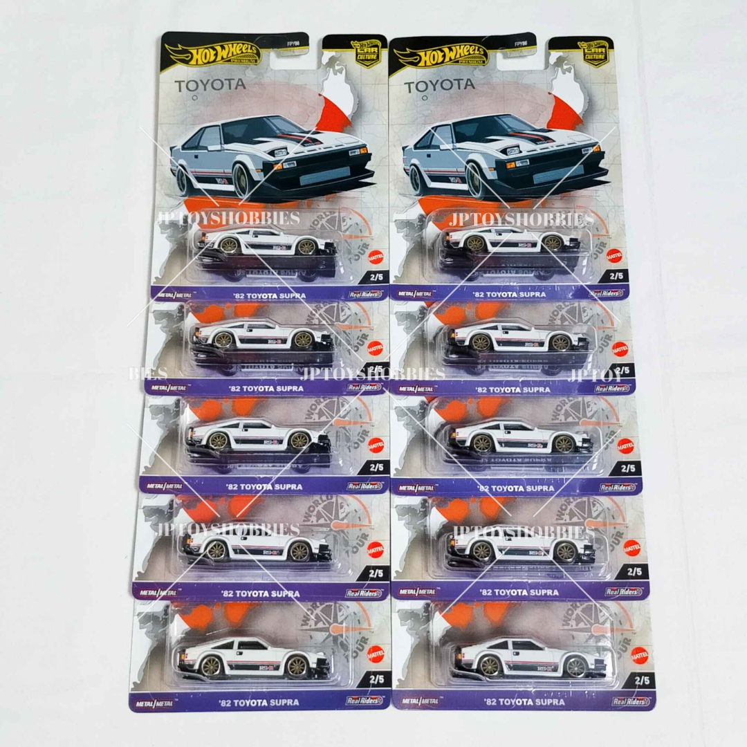 Hot Wheels Car Culture World Tour '82 Toyota Supra【HWT001】