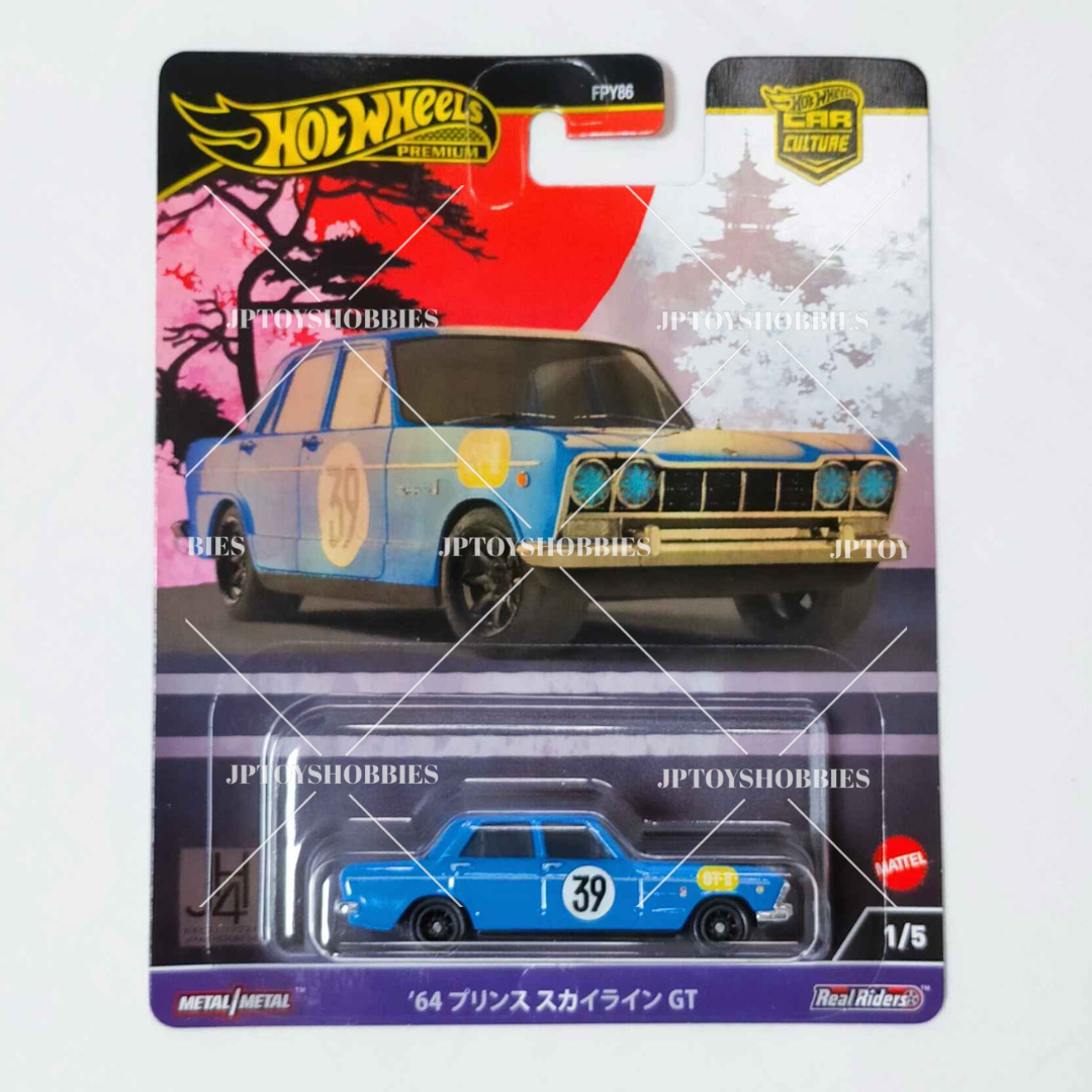 Hot Wheels Car Culture Japan Historics 4 ’64 PRINCE SKYLINE GT【HJH002】
