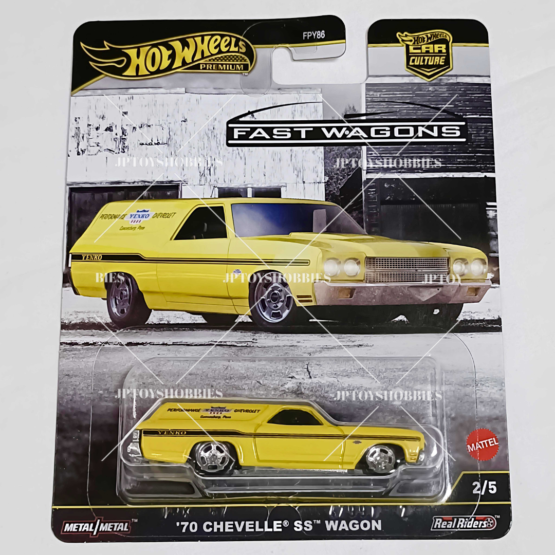 Hot Wheels Car Culture Fast Wagons '70 Chevelle SS Wagon【HFW003】
