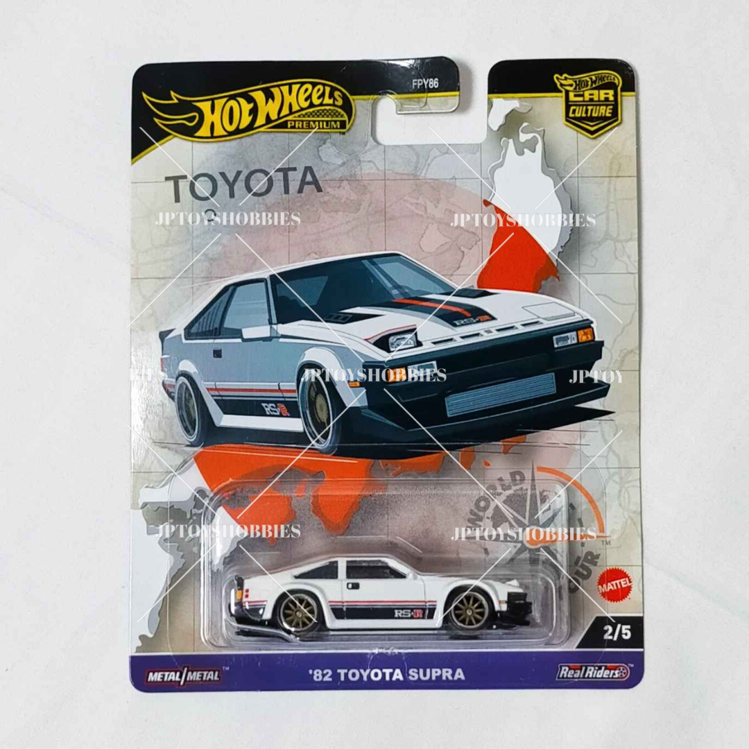 Hot Wheels Car Culture World Tour '82 Toyota Supra【HWT001】