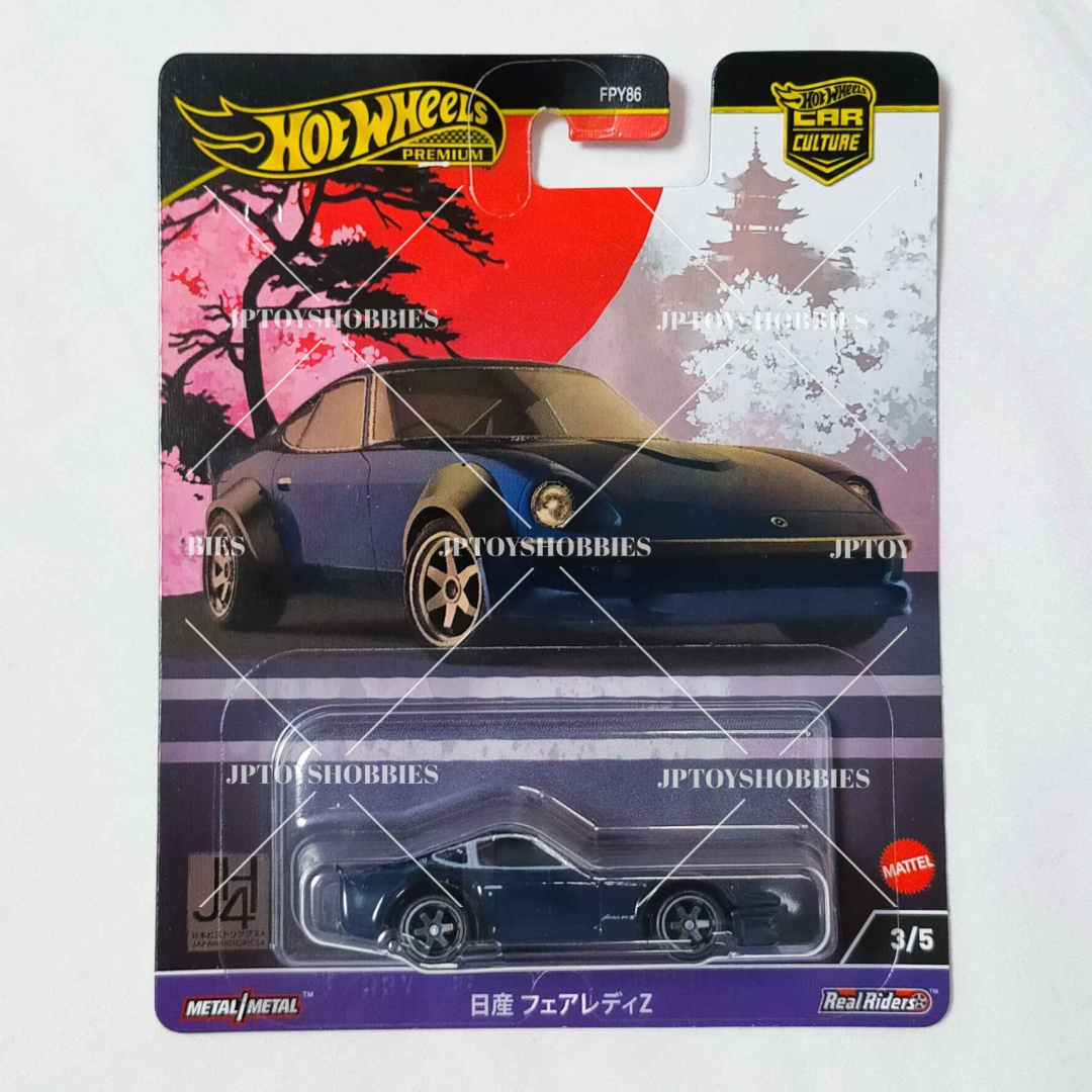 Hot Wheels Car Culture Japan Historics 4 NISSAN FAIRLADY Z【HJH005】