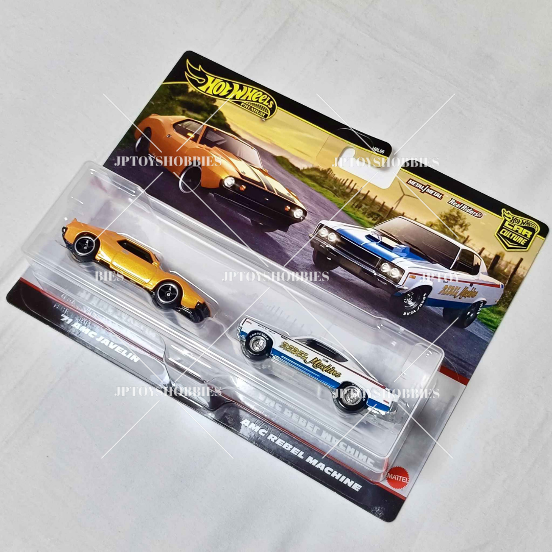 Hot Wheels 2 Pack '71 AMC Javelin / AMC Rebel Machine【H2P019】
