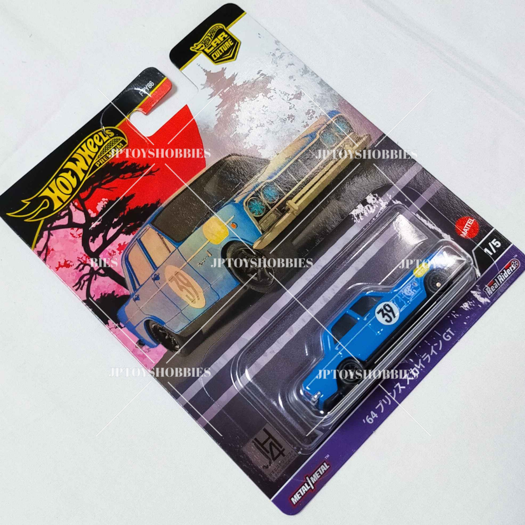Hot Wheels Car Culture Japan Historics 4 ’64 PRINCE SKYLINE GT【HJH002】