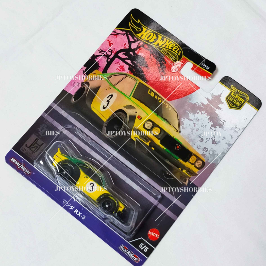 Hot Wheels Car Culture Japan Historics 4 MAZDA RX-3【HJH003】