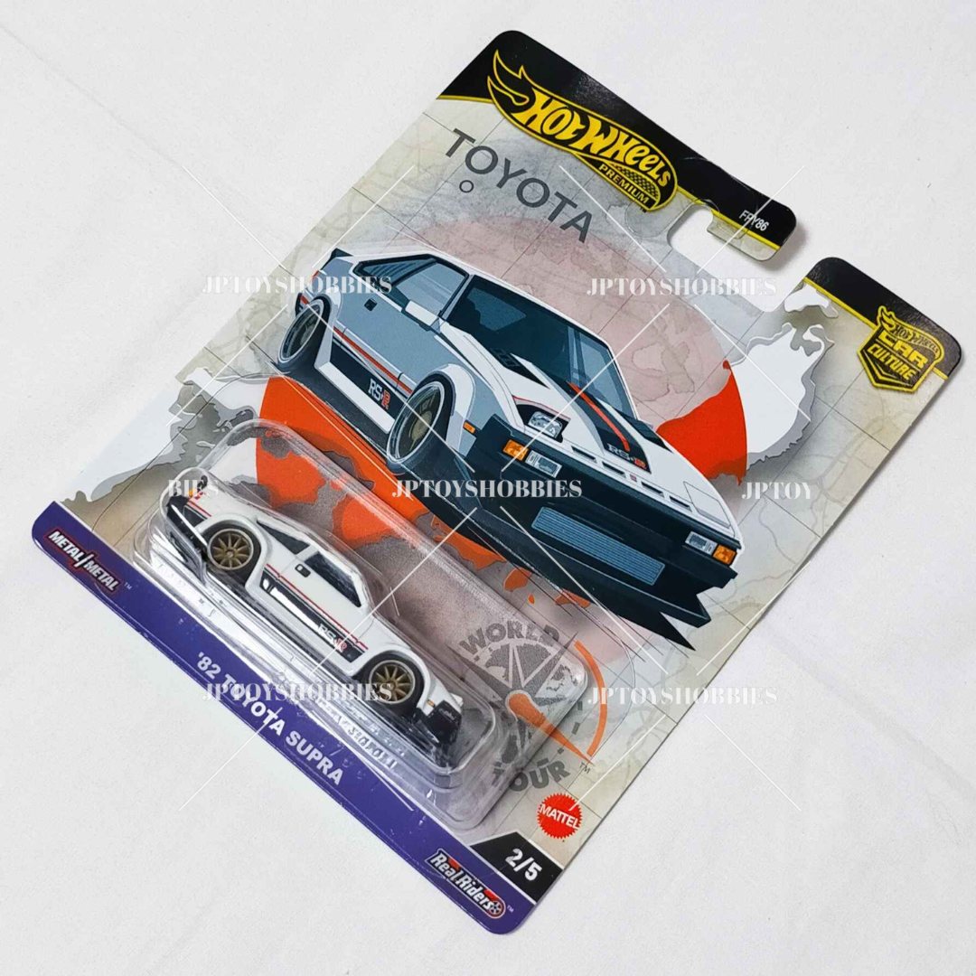 Hot Wheels Car Culture World Tour '82 Toyota Supra【HWT001】