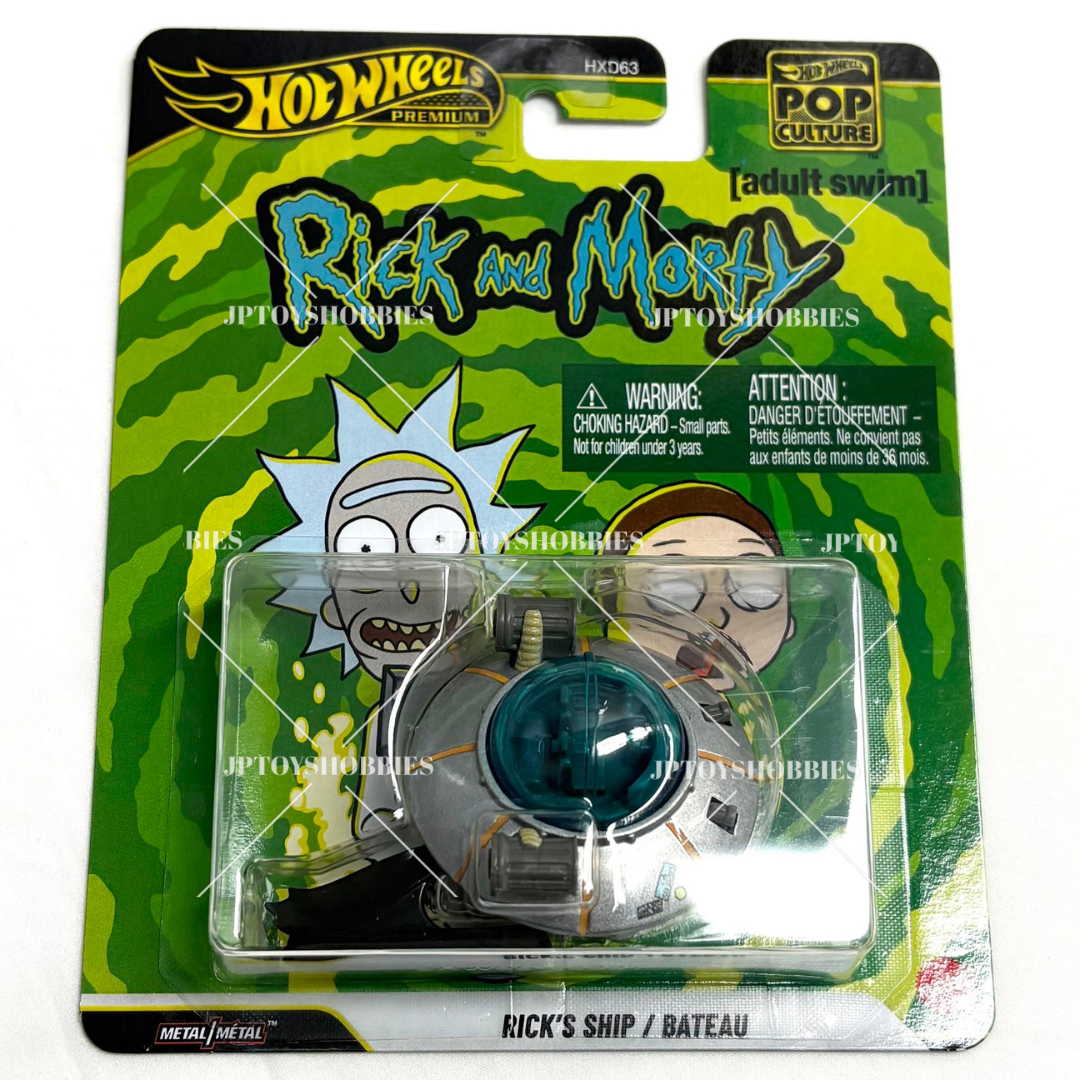 Hot Wheels Premium Pop Culture Assortment set of 10【HWZ063】