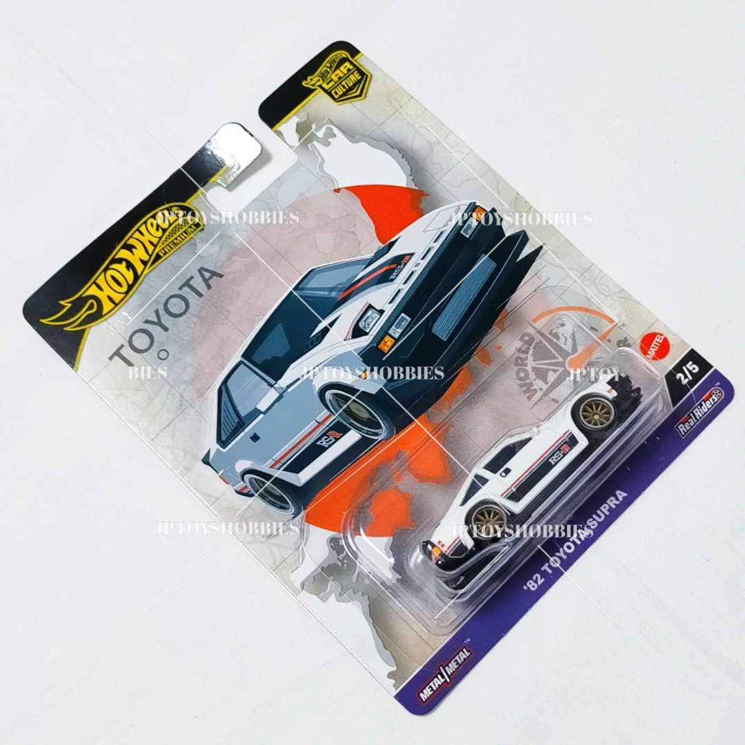 Hot Wheels Car Culture World Tour '82 Toyota Supra【HWT001】