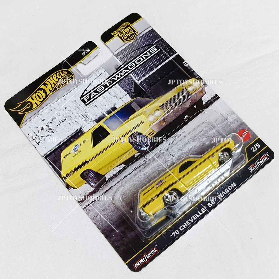 Hot Wheels Car Culture Fast Wagons '70 Chevelle SS Wagon【HFW003】