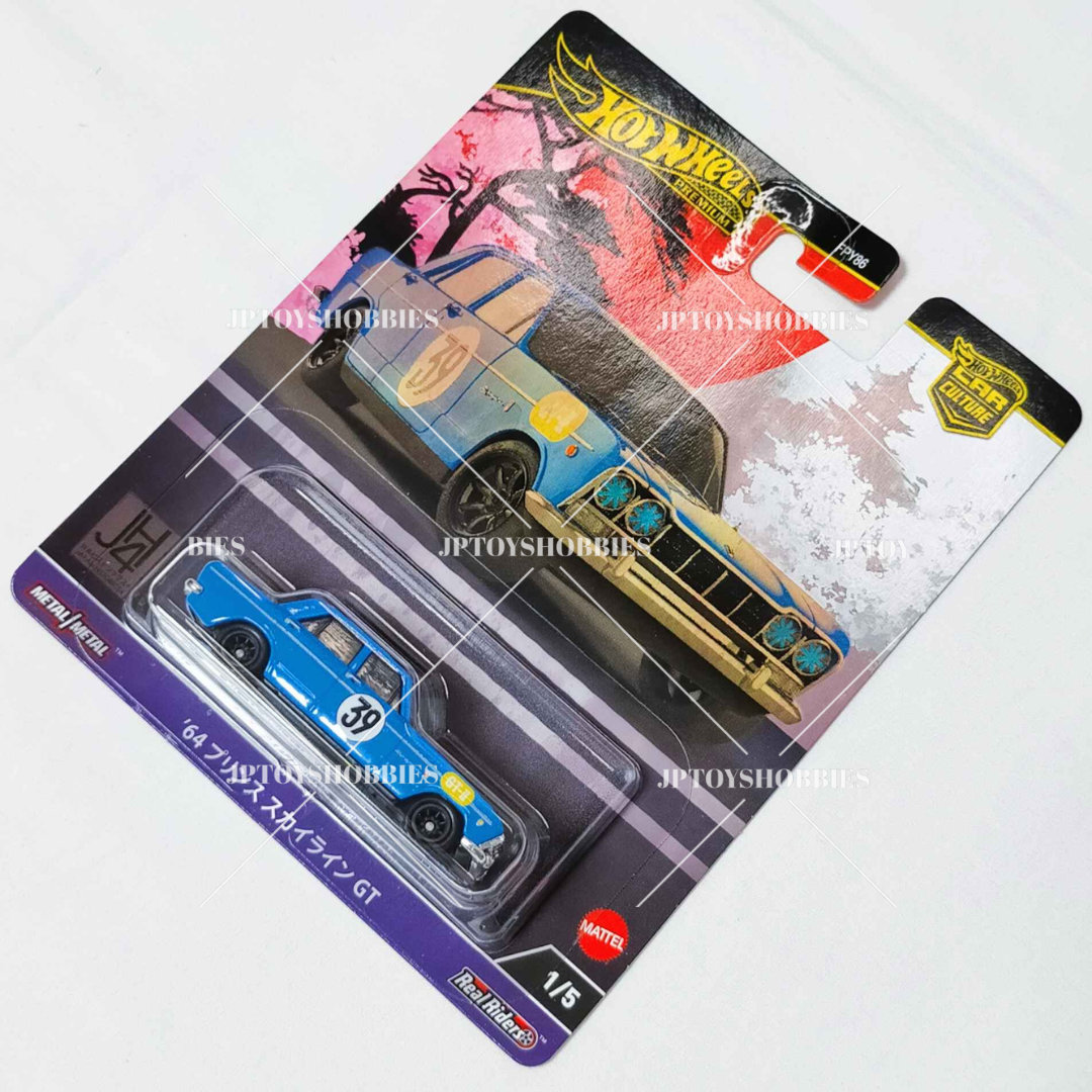 Hot Wheels Car Culture Japan Historics 4 ’64 PRINCE SKYLINE GT【HJH002】