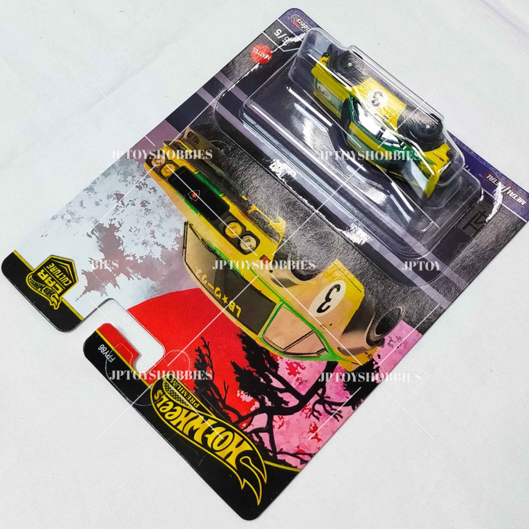 Hot Wheels Car Culture Japan Historics 4 MAZDA RX-3【HJH003】
