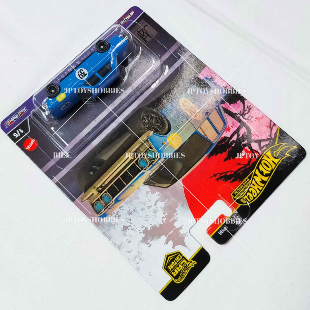 Hot Wheels Car Culture Japan Historics 4 ’64 PRINCE SKYLINE GT【HJH002】