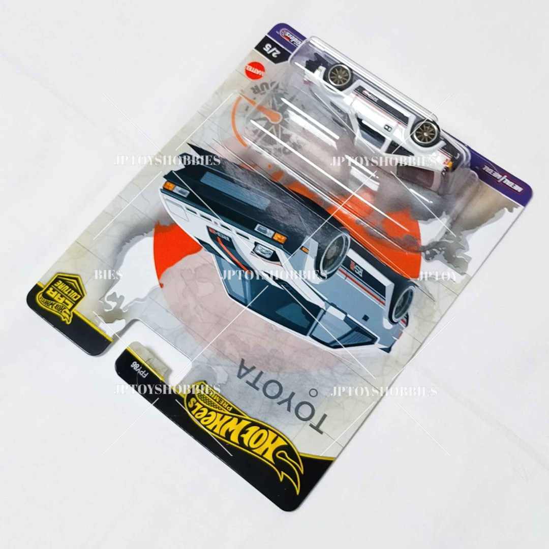 Hot Wheels Car Culture World Tour '82 Toyota Supra【HWT001】