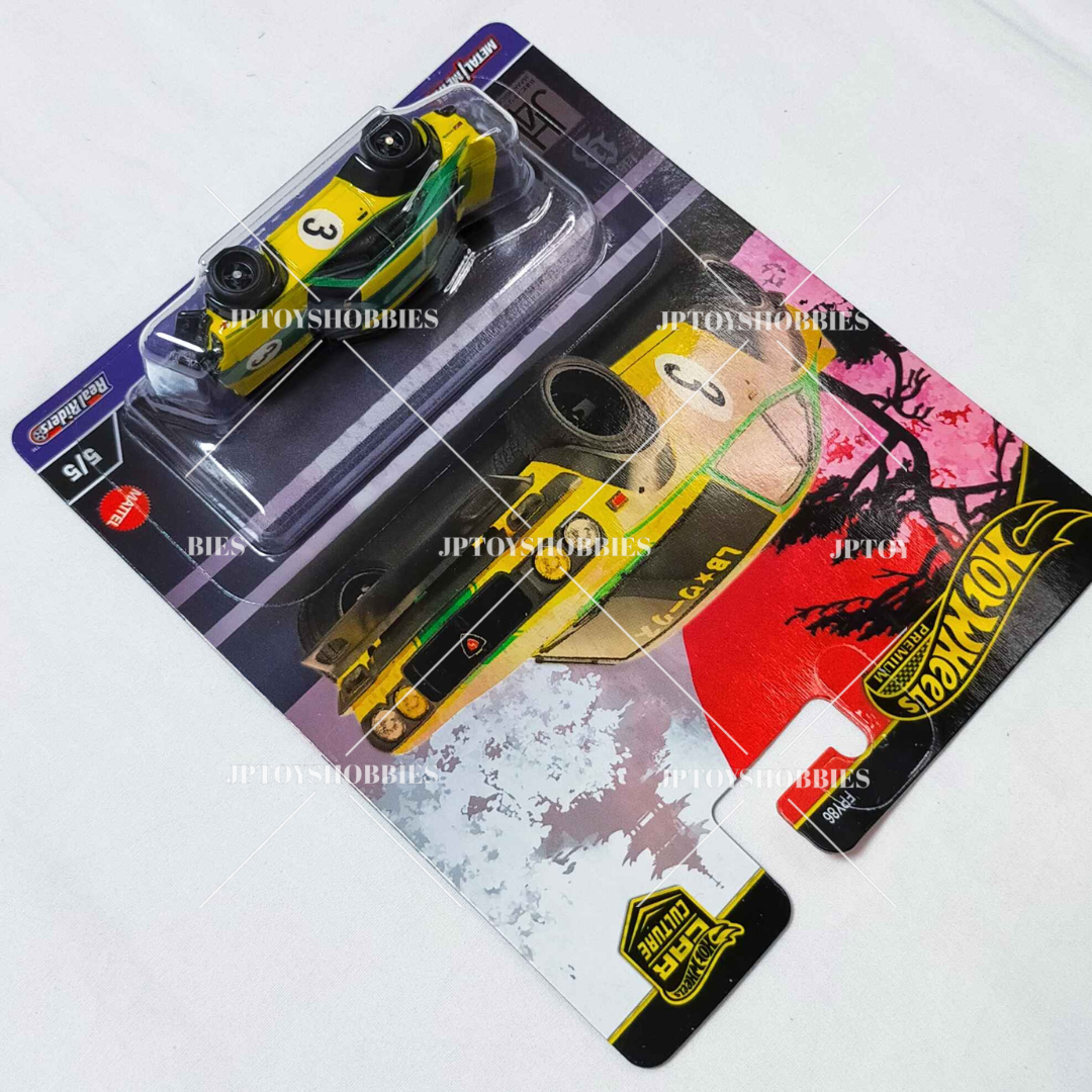 Hot Wheels Car Culture Japan Historics 4 MAZDA RX-3【HJH003】