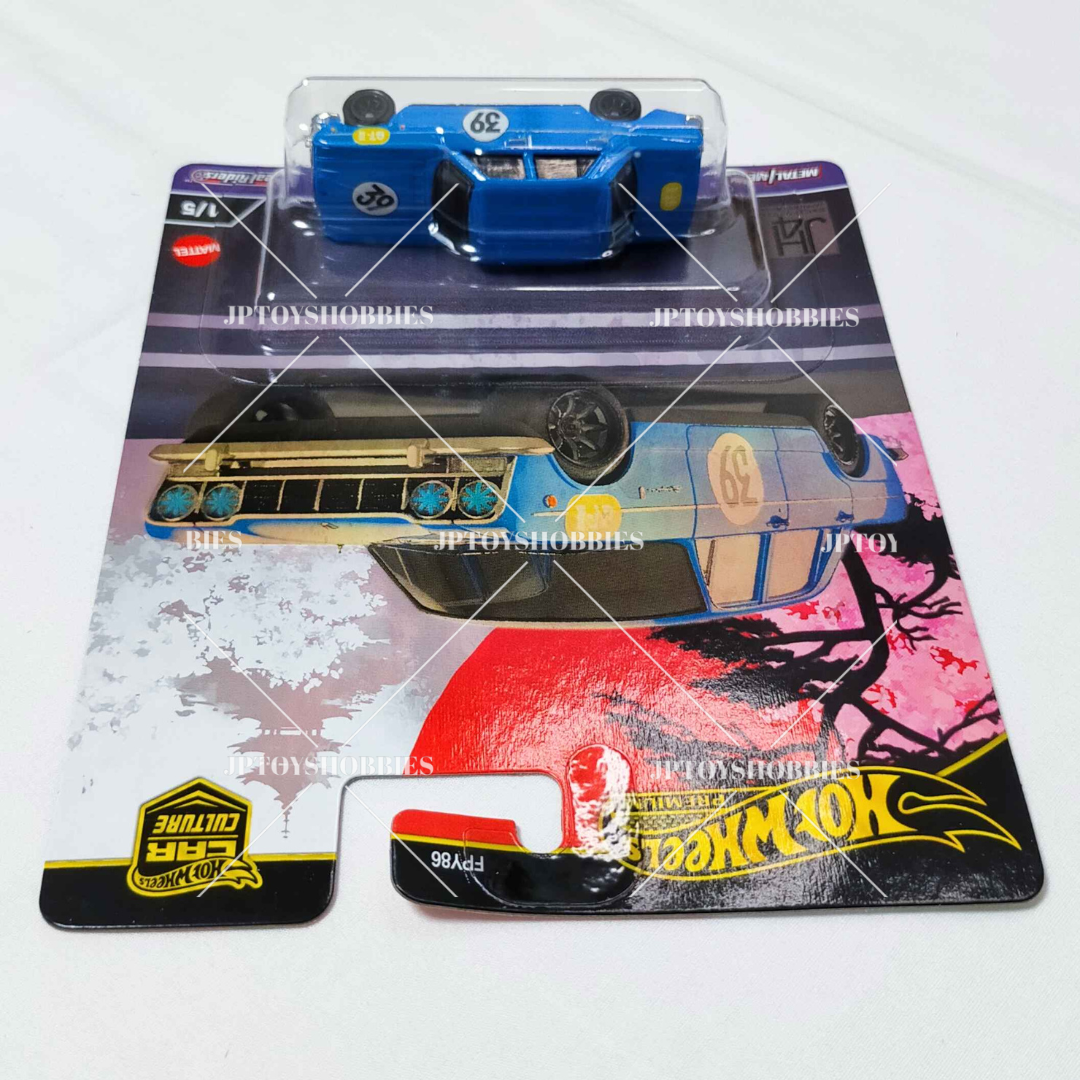 Hot Wheels Car Culture Japan Historics 4 ’64 PRINCE SKYLINE GT【HJH002】