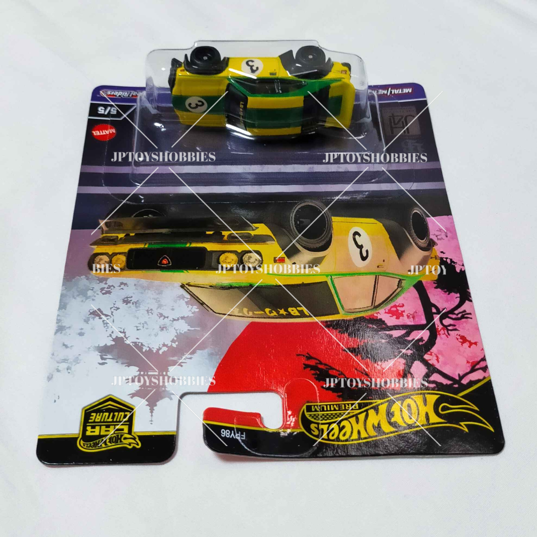 Hot Wheels Car Culture Japan Historics 4 MAZDA RX-3【HJH003】