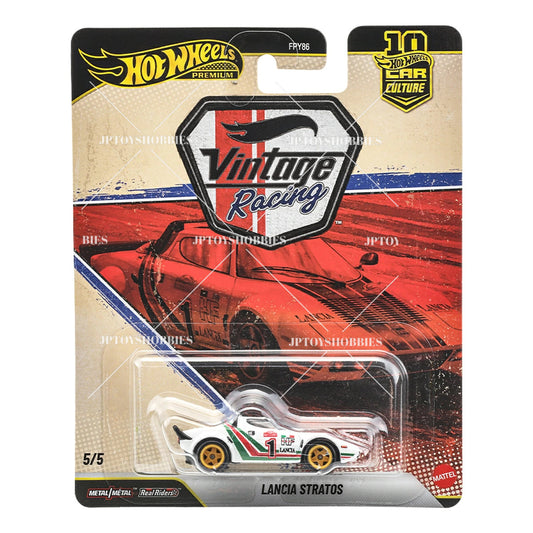 PRE-ORDER Hot Wheels Premium Car Culture Vintage Racing Lancia Stratos【HVR005】
