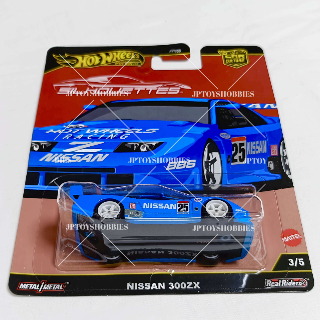 Hot Wheels Premium Car Culture Silhouettes Nissan 300ZX【HST005】