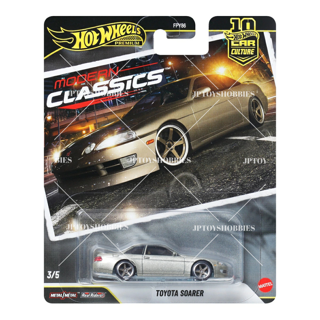 PRE-ORDER Hot Wheels Premium Car Culture Modern Classics Toyota Soarer【HMC008】