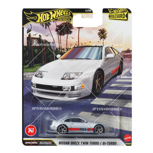 Hot Wheels Premium Boulevard Nissan 300ZX Twin Turbo 【HBV058】