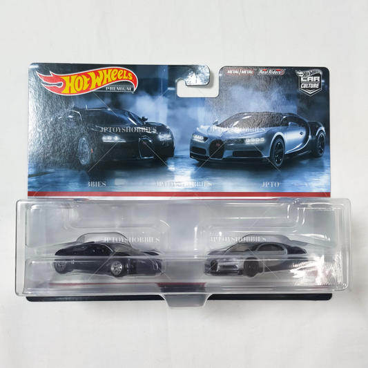 Hot Wheels Premium 2 Pack BUGATTI VEYRON / ’16 BUGATTI CHIRON