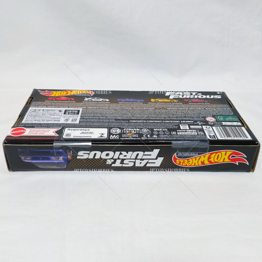 Hot Wheels FAST & FURIOUS Premium Bundle 5 Pack Silvia Maxima