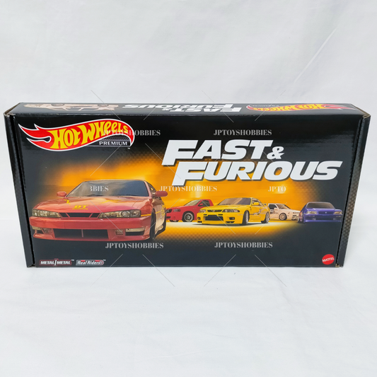 Hot Wheels FAST & FURIOUS Premium Bundle 5 Pack Silvia Maxima