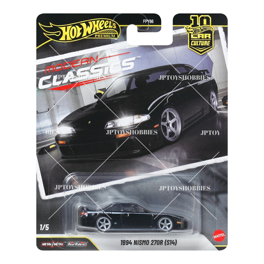 PRE-ORDER Hot Wheels Premium Car Culture Modern Classics 1994 Nismo 270R (S14)【HMC006】