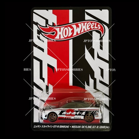 HOT WHEELS 2025 JAPAN CONVENTION NISSAN SKYLINE GT-R (BNR34