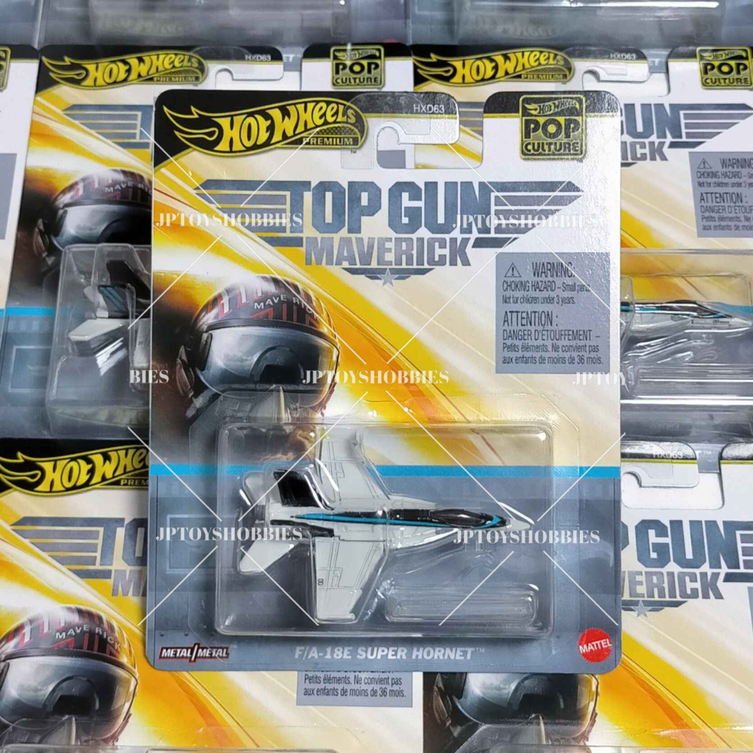 Hot Wheels Pop Culture F/A-18E Super Hornet【HWZ013】
