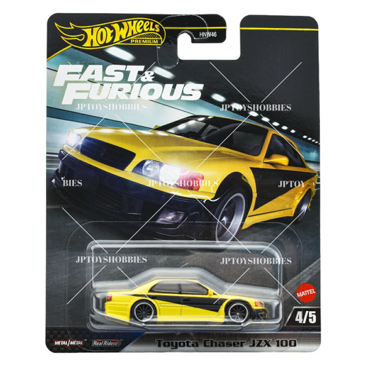 PSL 2025 Hot Wheels Premium Fast & Furious Toyota Chaser JZX 100【HFF036】