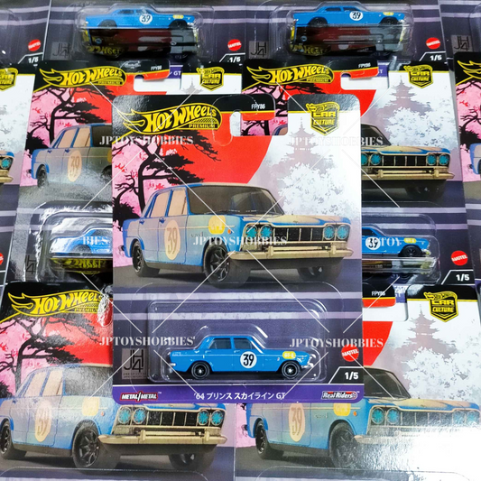 Hot Wheels Car Culture Japan Historics 4 ’64 PRINCE SKYLINE GT【HJH002】
