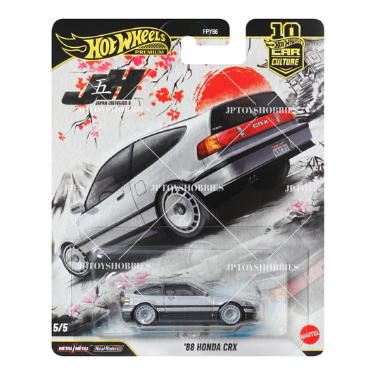 PSL 2026 Hot Wheels Car Culture Japan Historics 5 '88 Honda CRX【HJH010】
