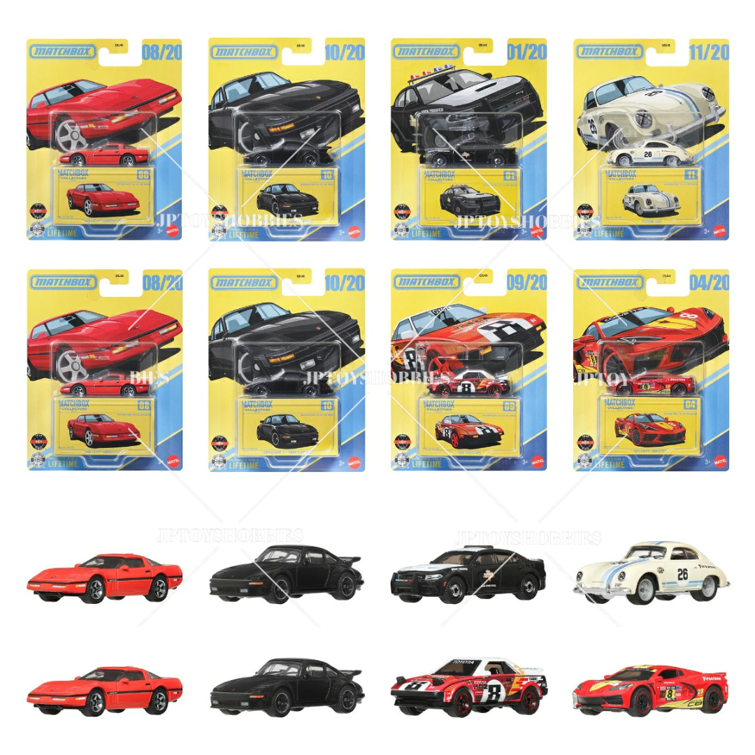 PRE-ORDER Matchbox Collectors Assortment - Set of 8【MBX041】