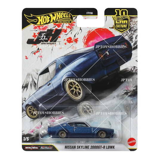 PSL 2026 Hot Wheels Car Culture Japan Historics 5 Nissan Skyline 2000GT-R LBWK【HJH008】