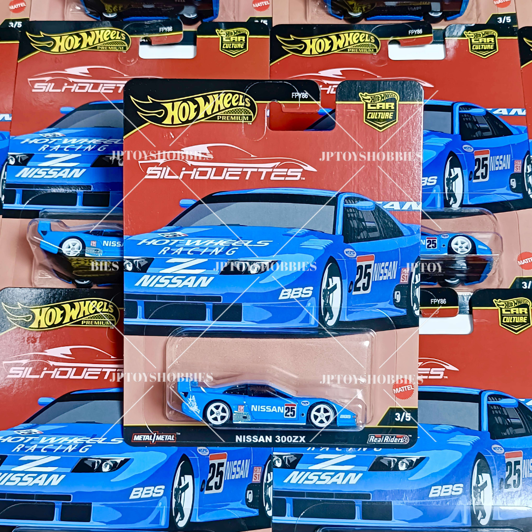 Hot Wheels Premium Car Culture Silhouettes Nissan 300ZX【HST005】