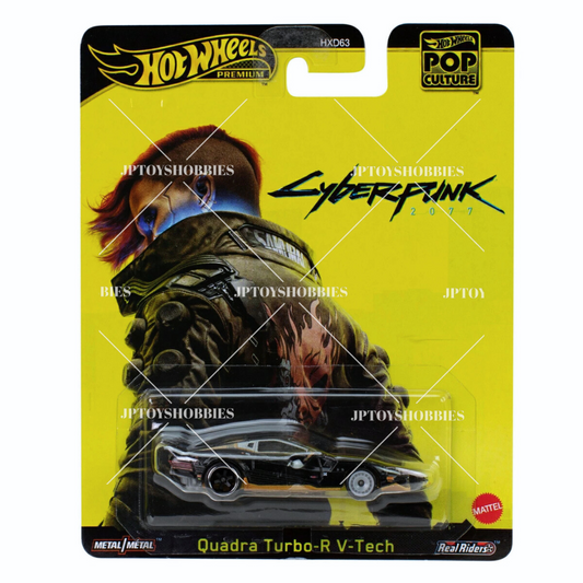 PSL 2025 Hot Wheels Premium Pop Culture Quadra Turbo-R V-Tech【HWZ050】