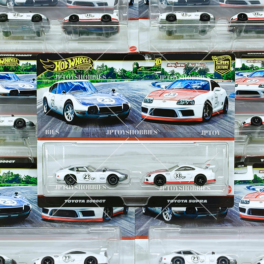 Hot Wheels Premium Car Culture 2 Pack Toyota 2000GT / Toyota Supra【H2P027】