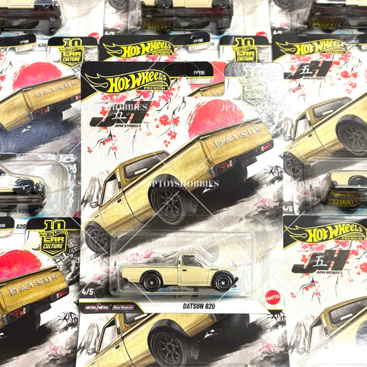 Hot Wheels Car Culture Japan Historics 5 Datsun 620【HJH009】