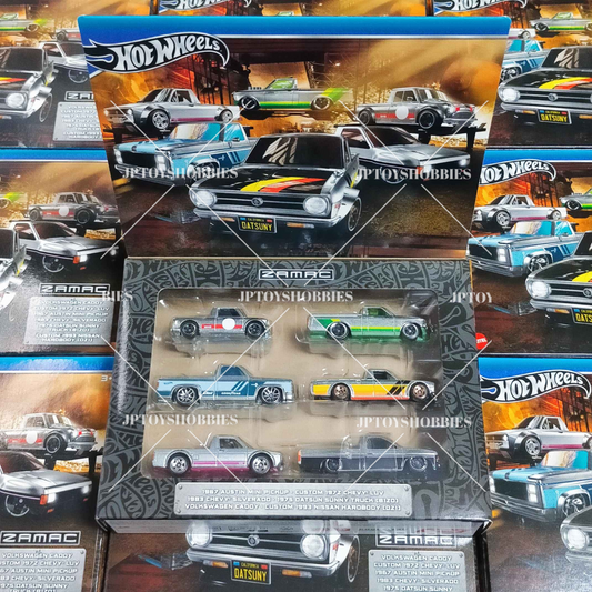 Hot Wheels Zamac Box Set Multi 6 Pack【HWZ004】