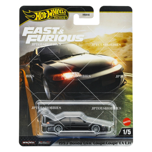PSL 2025 Hot Wheels Premium Fast & Furious 1993 Honda Civic Coupe EX EJ1【HFF037】